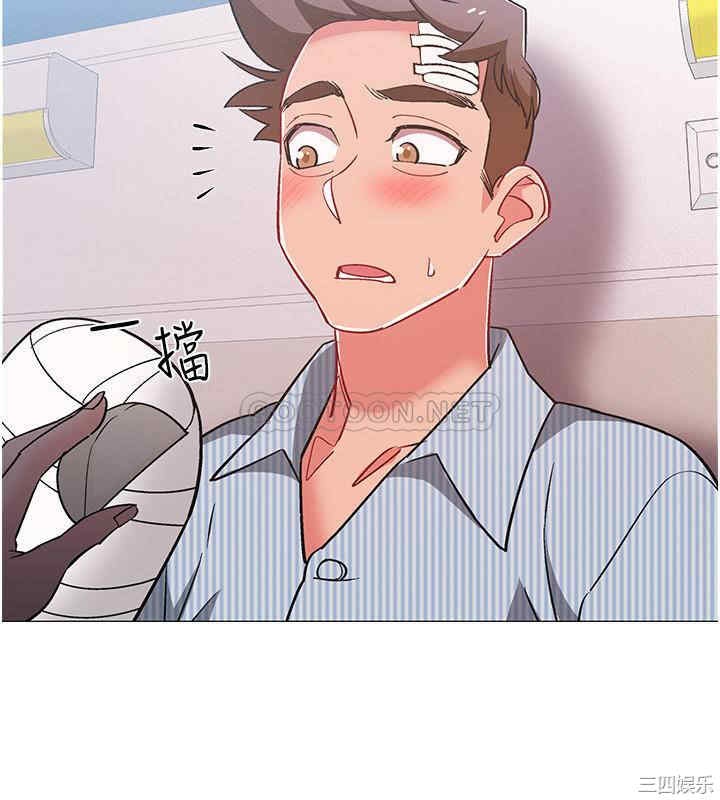 第34张