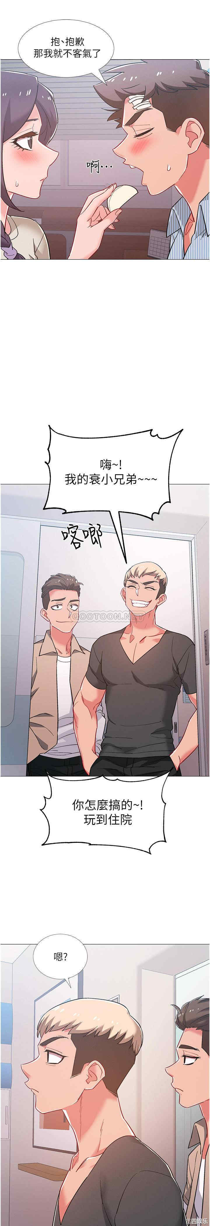 第35张