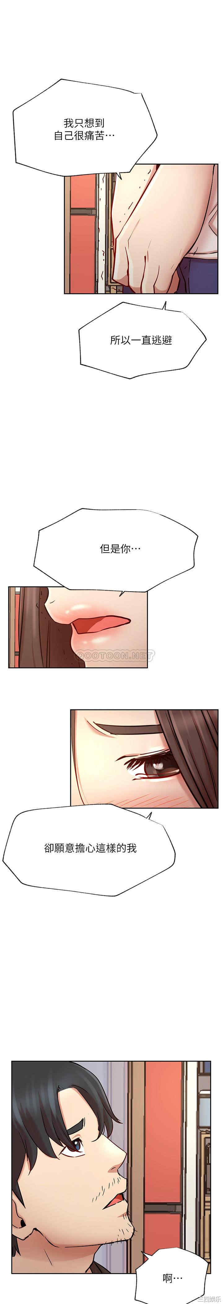 第25张