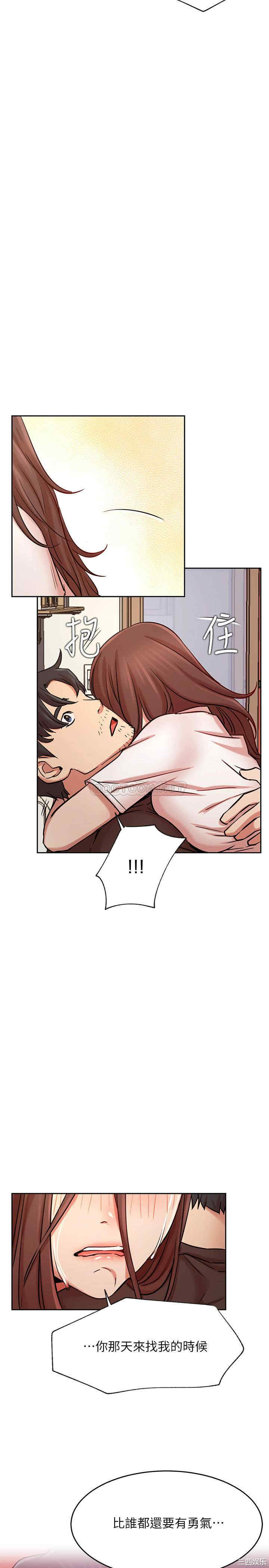 第26张