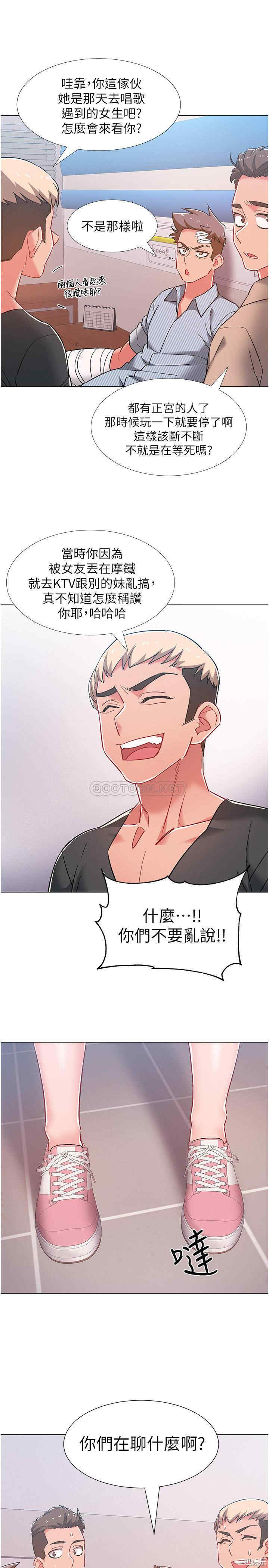 第39张