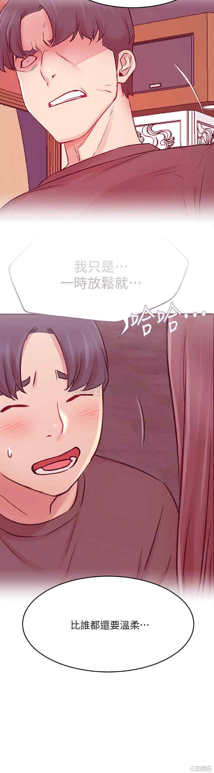 第27张