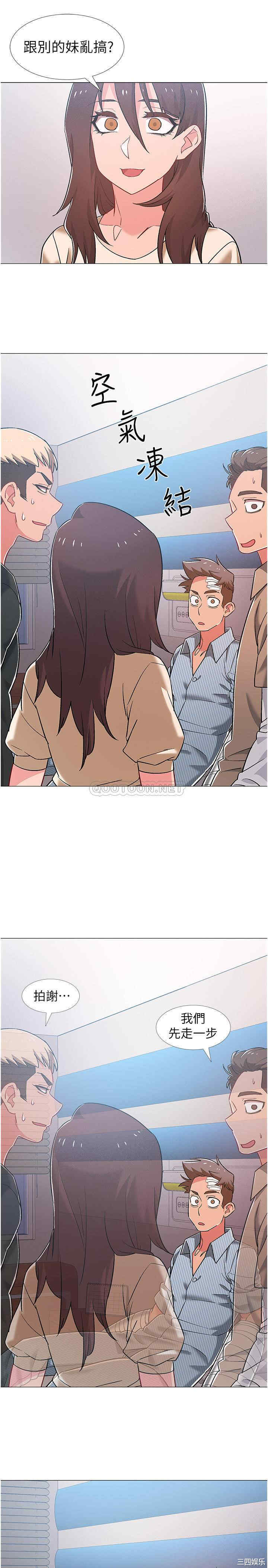 第41张