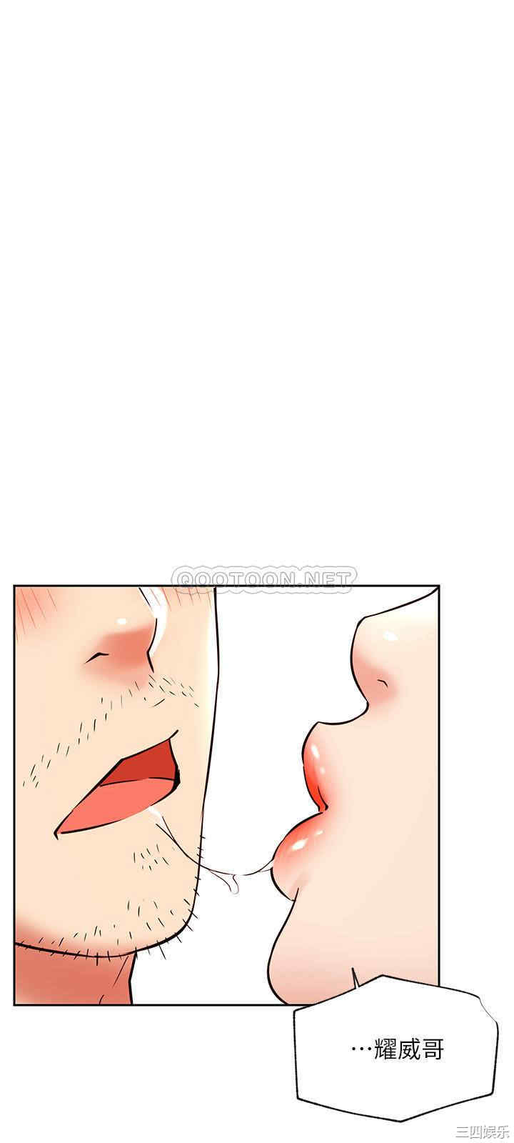 第30张