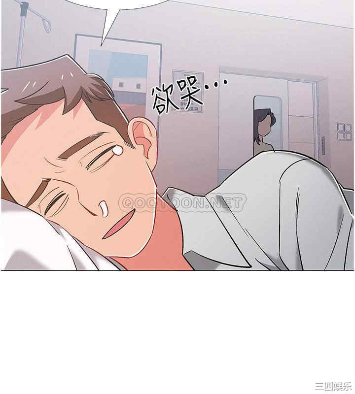 第44张