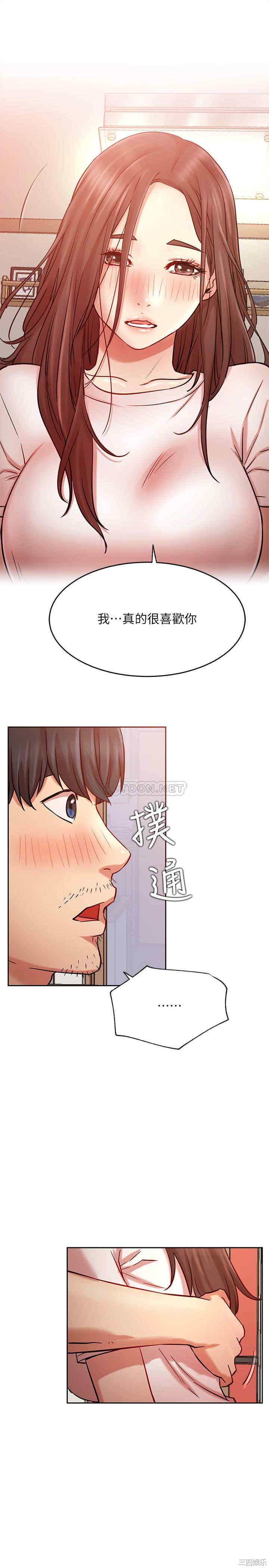 第31张