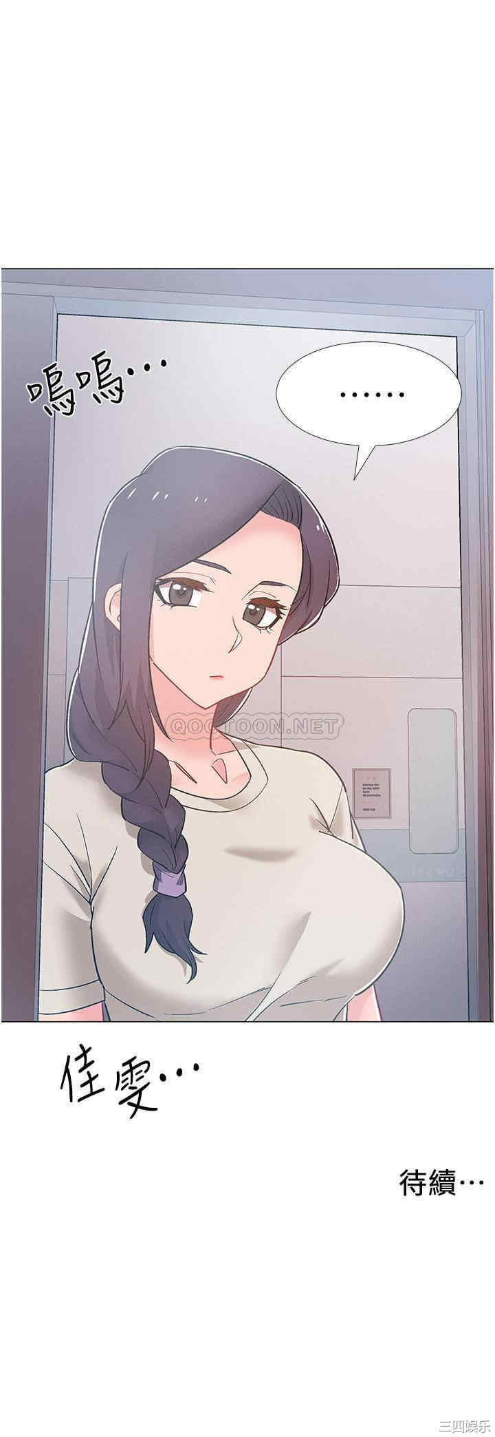 第45张
