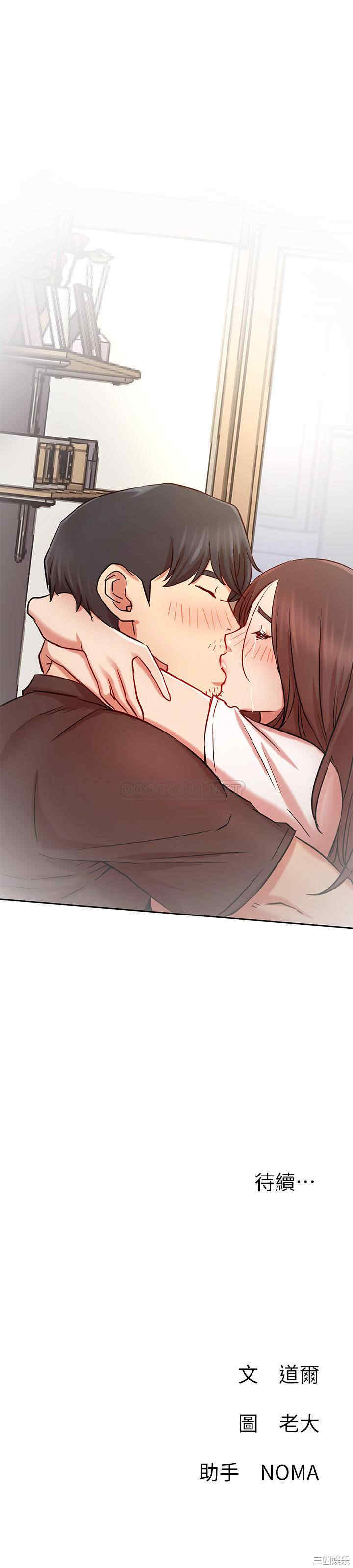 第32张