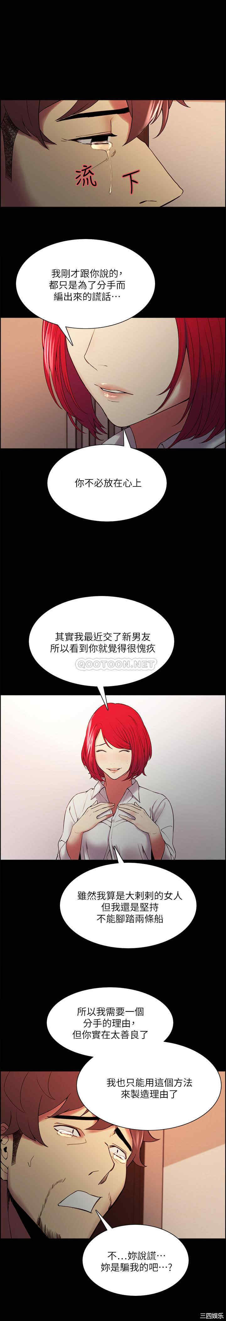 第22张