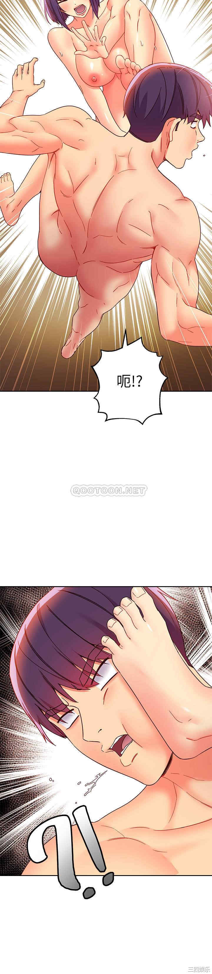 第19张