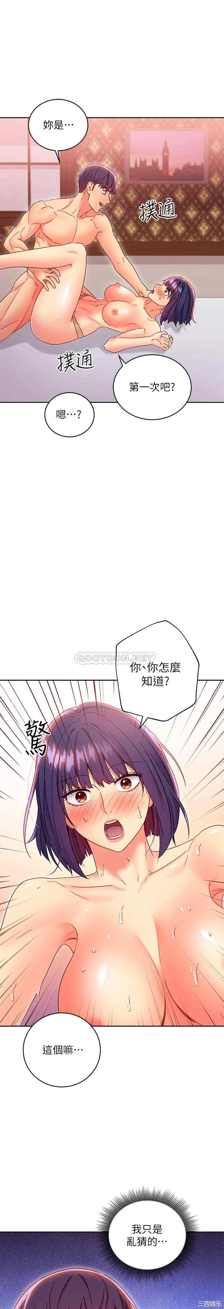 第22张