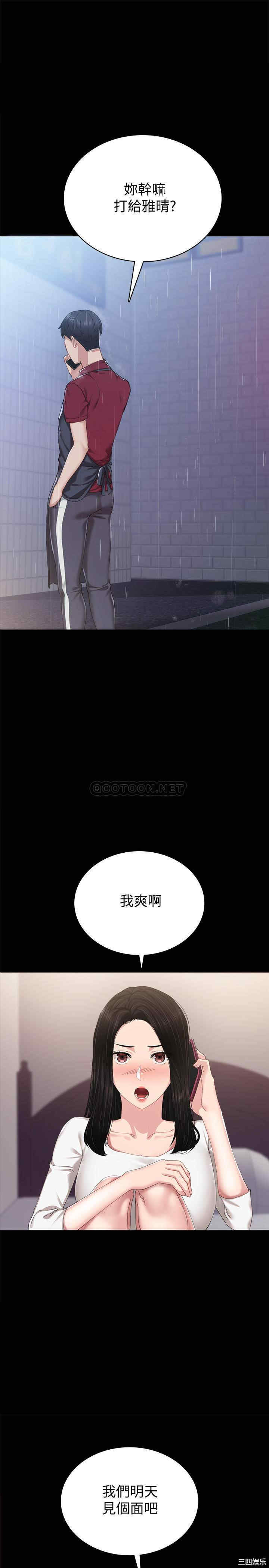 第1张