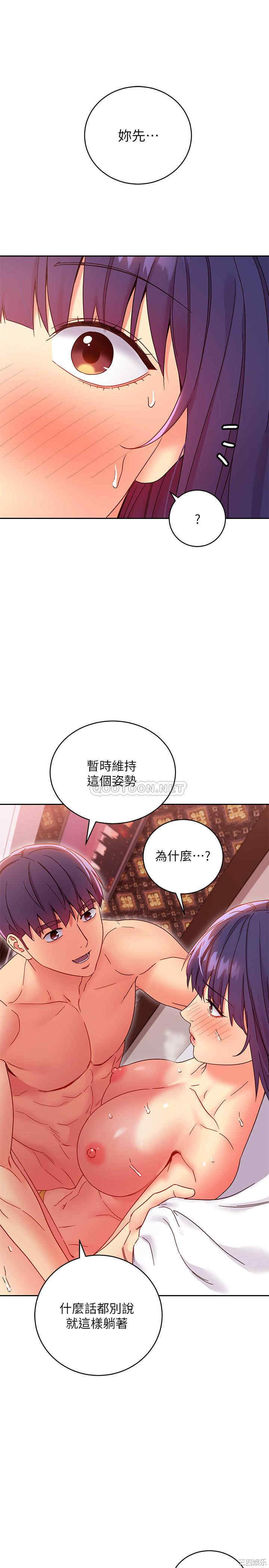 第26张