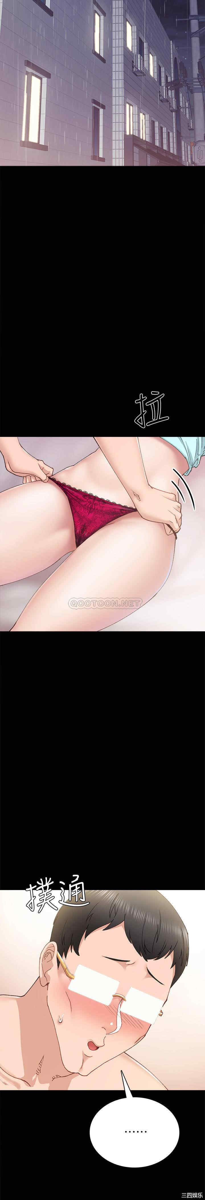 第3张