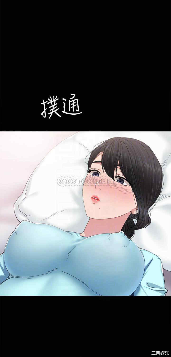 第4张