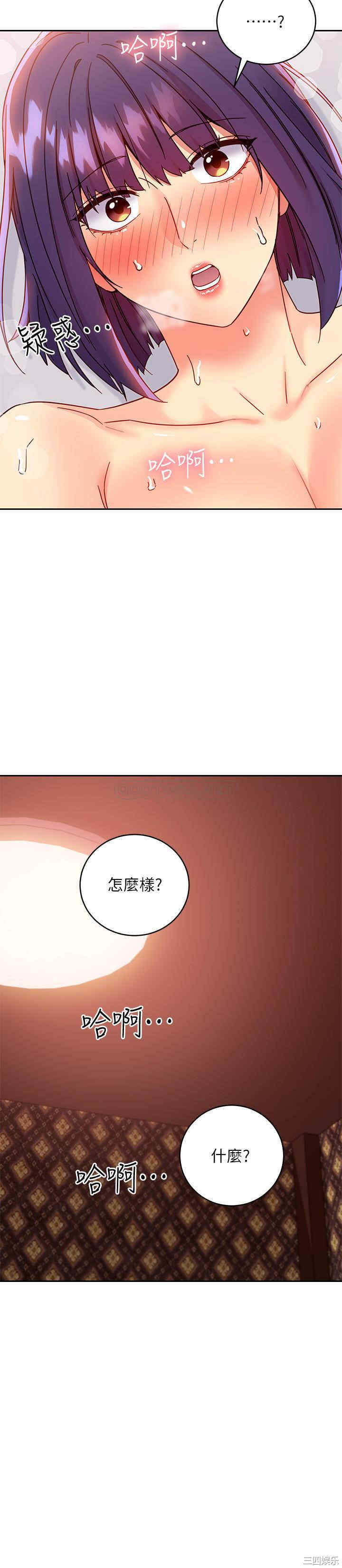 第27张