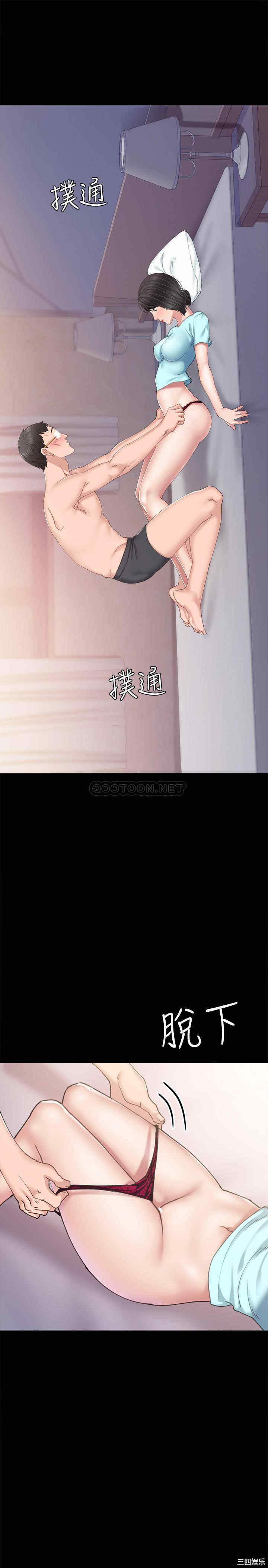第5张