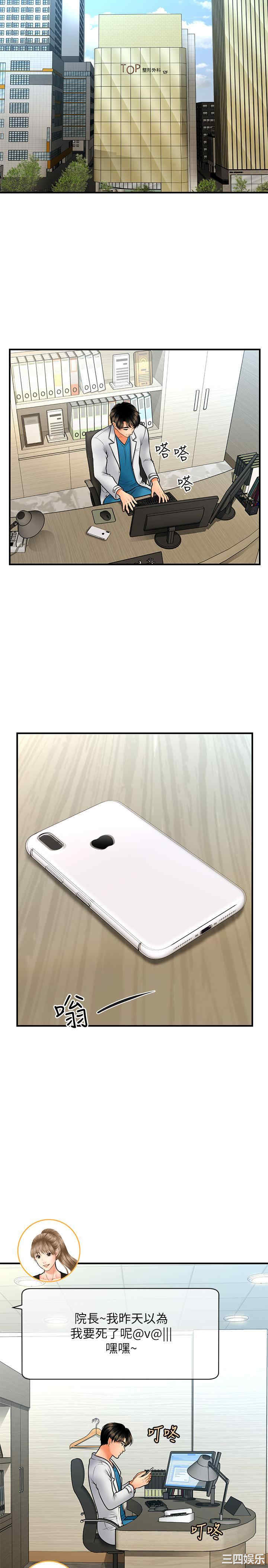 第22张