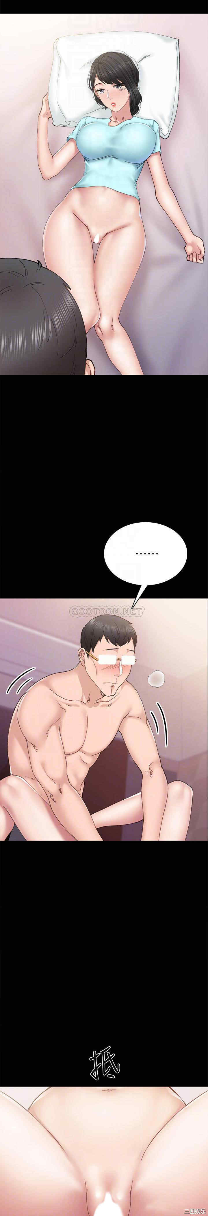 第6张