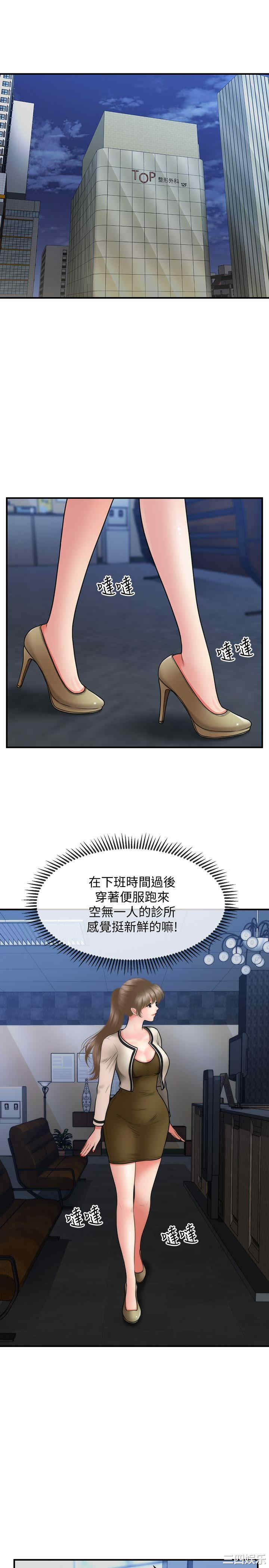 第26张