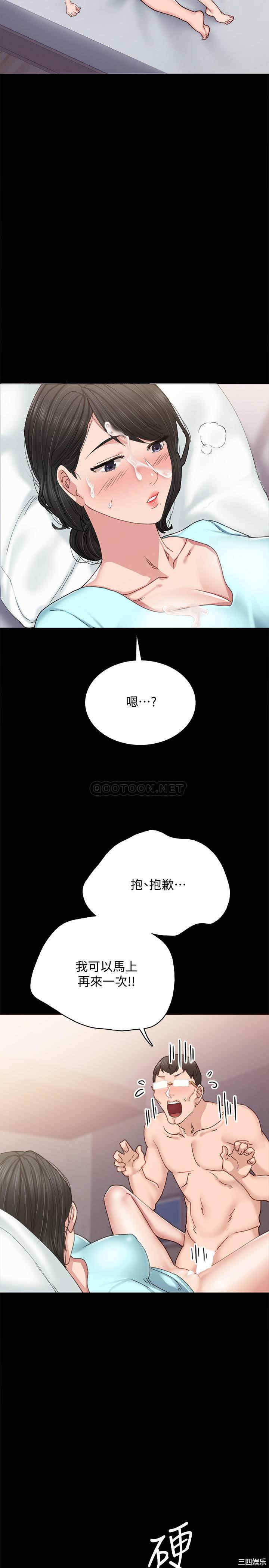 第11张