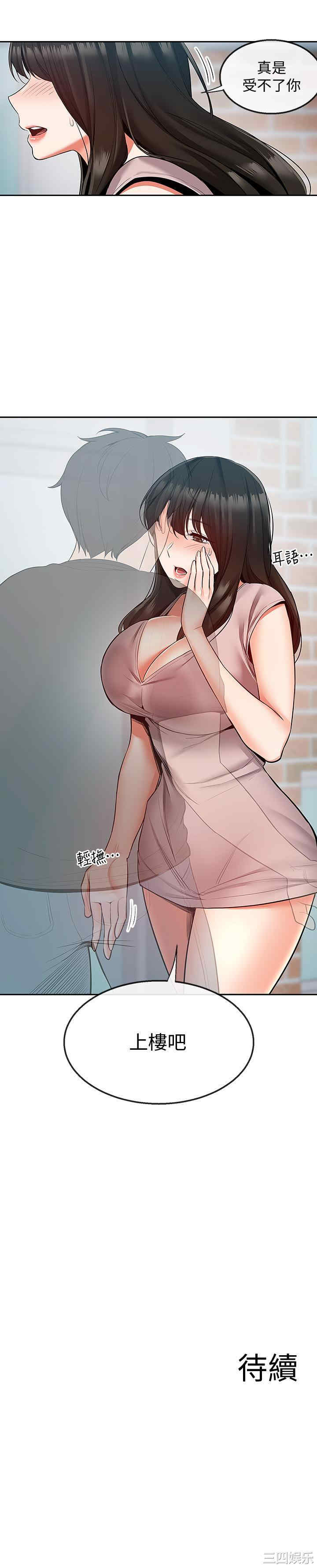 第22张