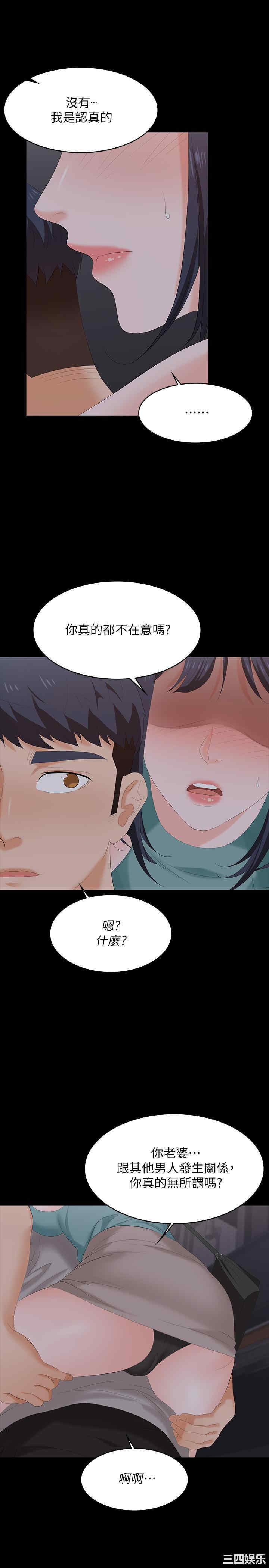 第19张