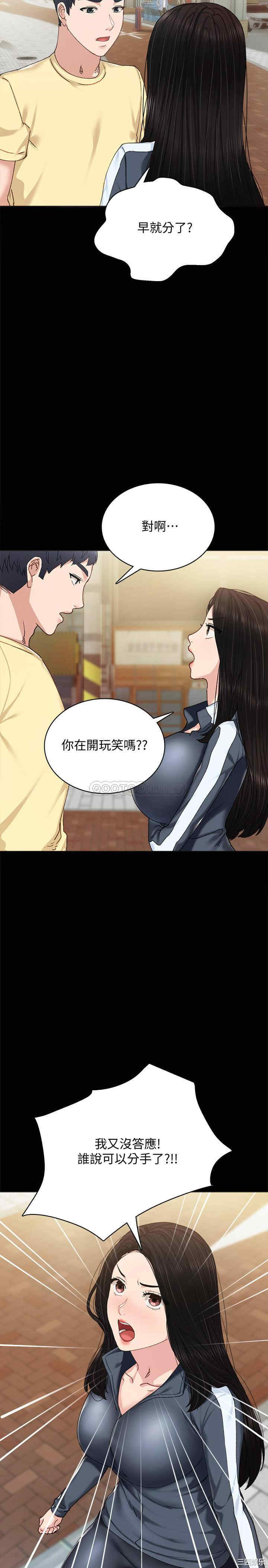 第22张