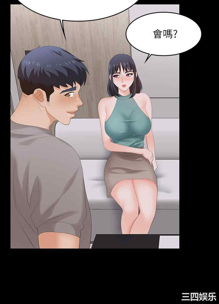 第28张
