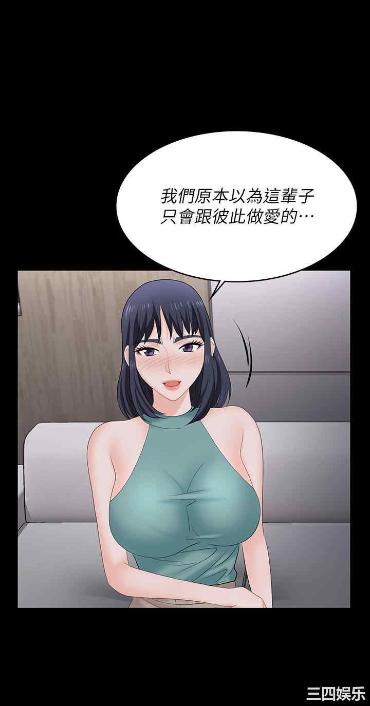第30张