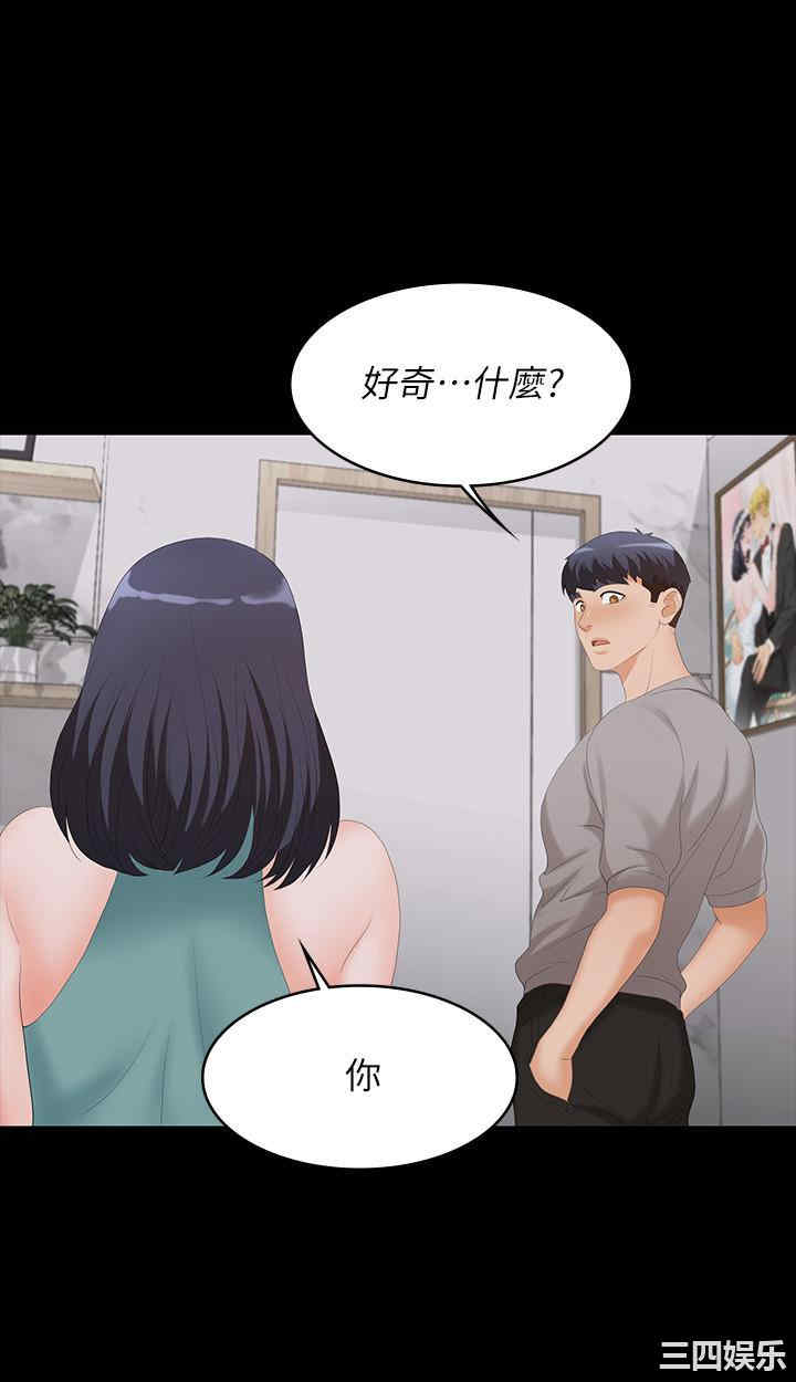第32张