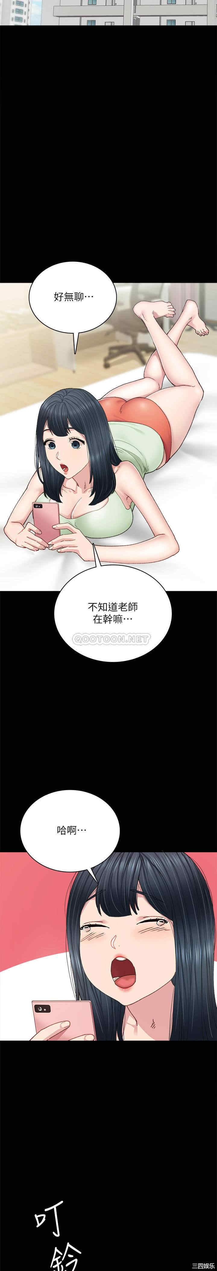 第27张