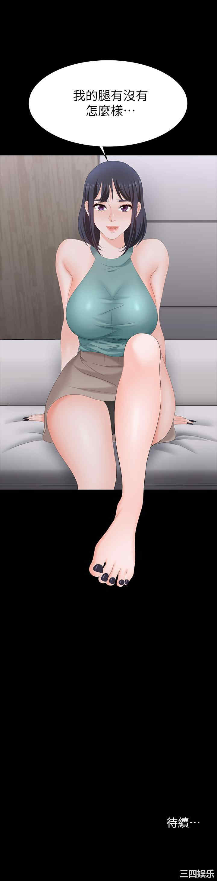 第35张