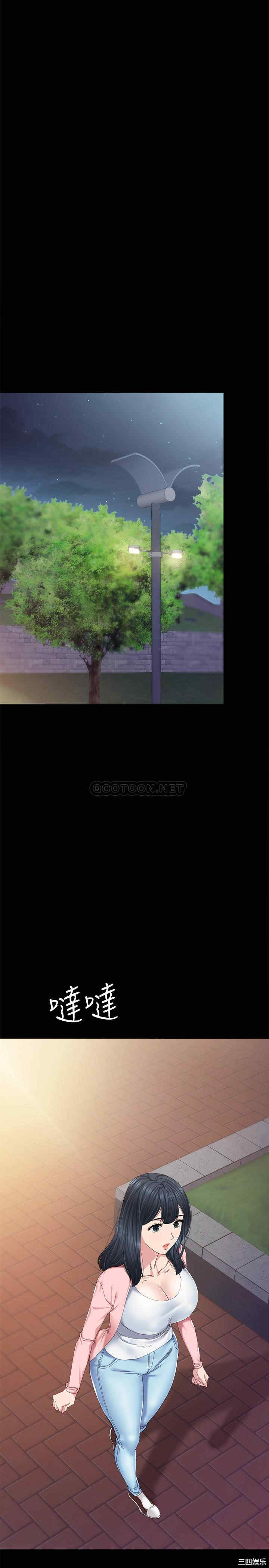 第30张