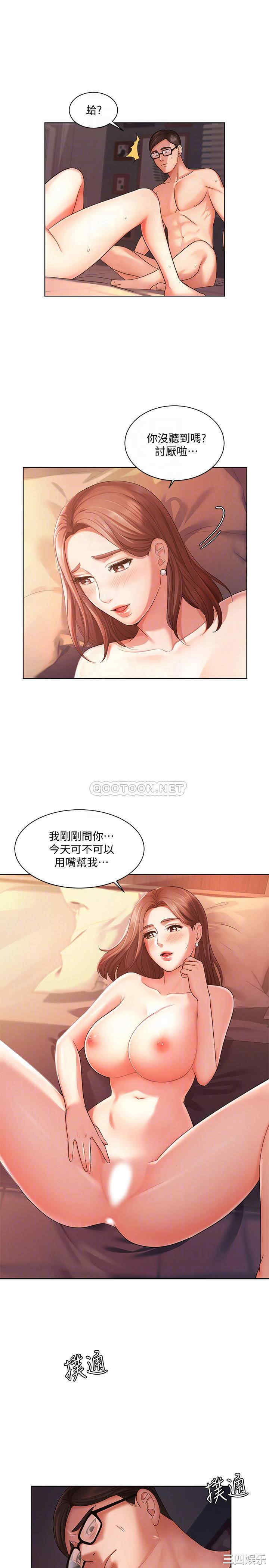 第4张