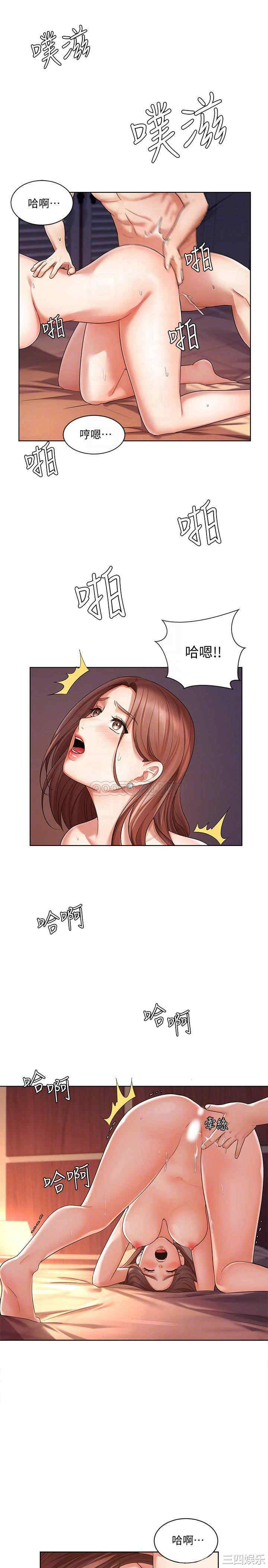 第10张