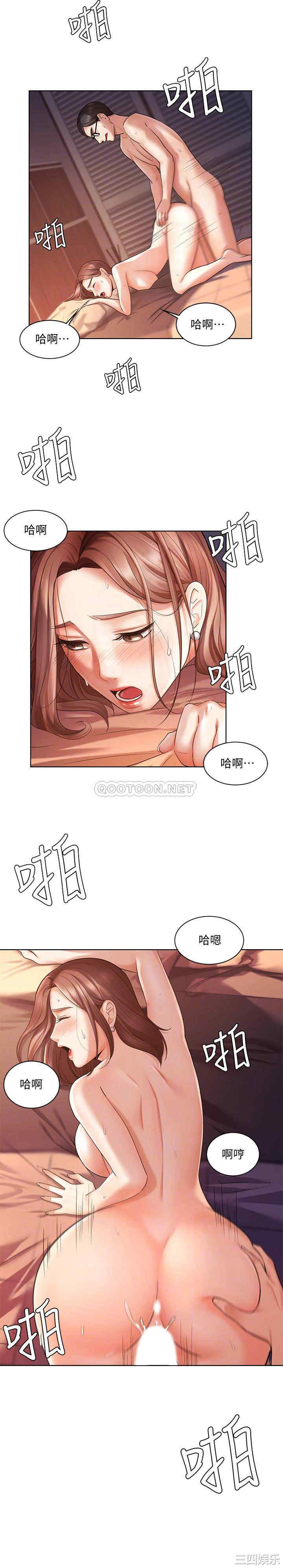第12张