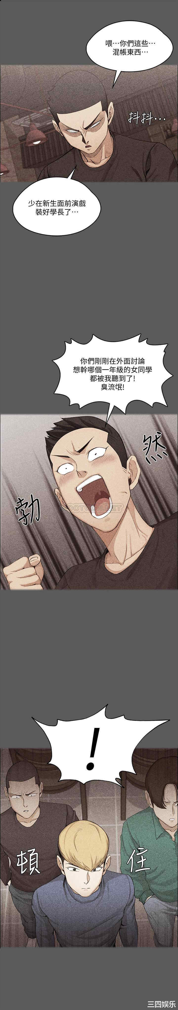 第19张