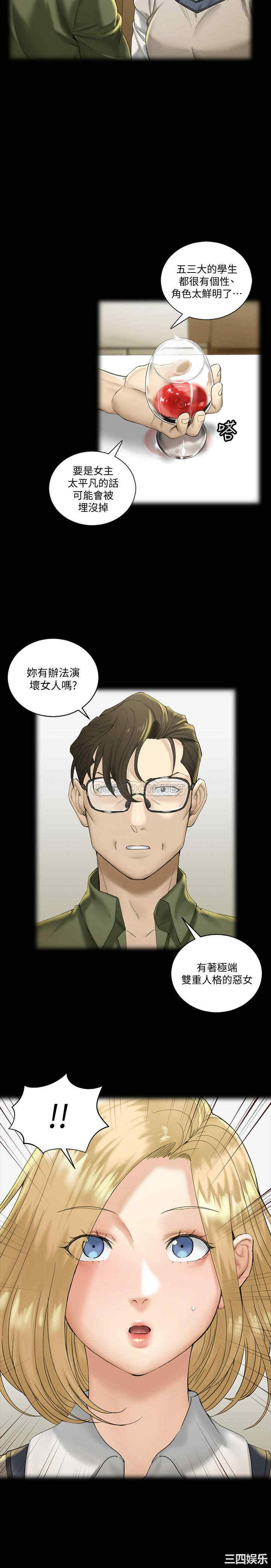 第22张