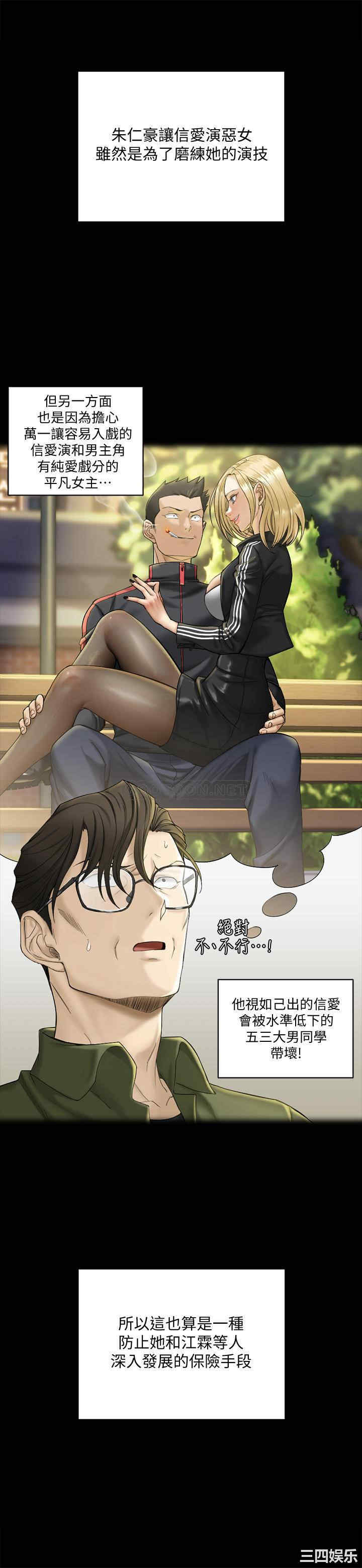 第23张
