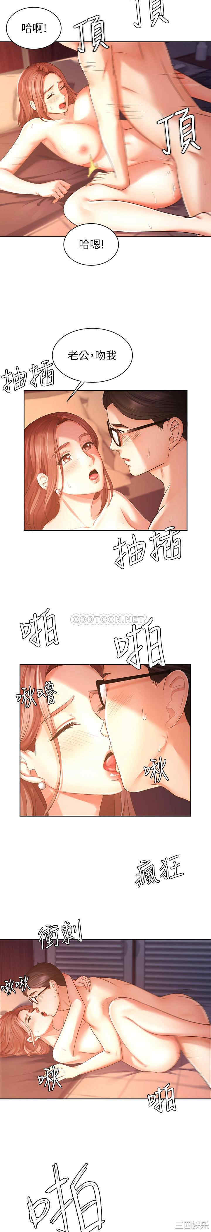 第17张