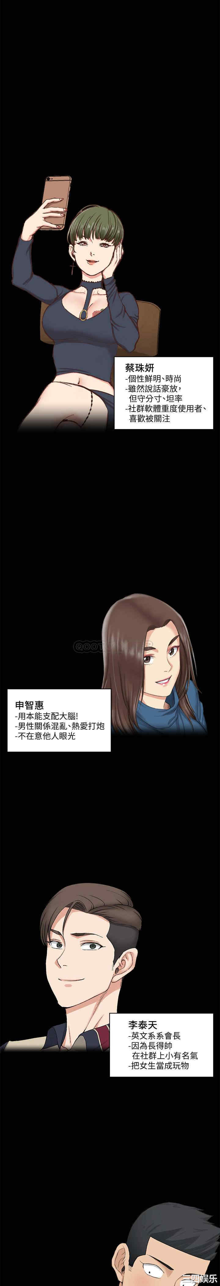 第24张