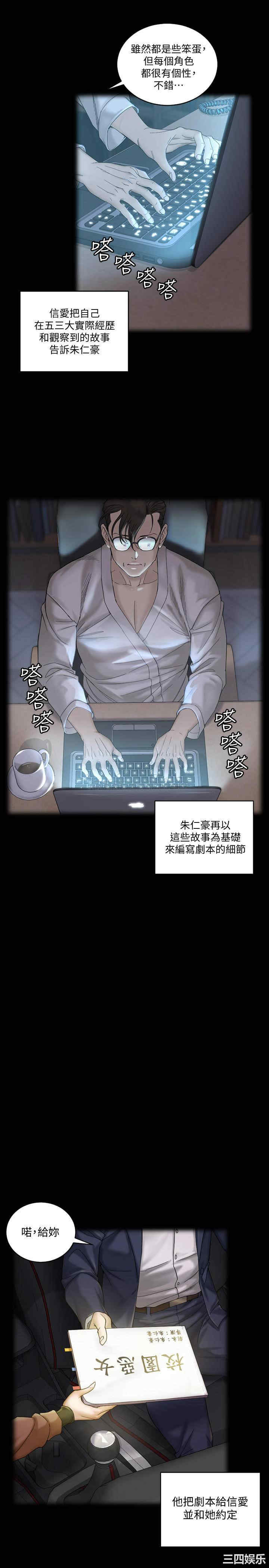 第26张