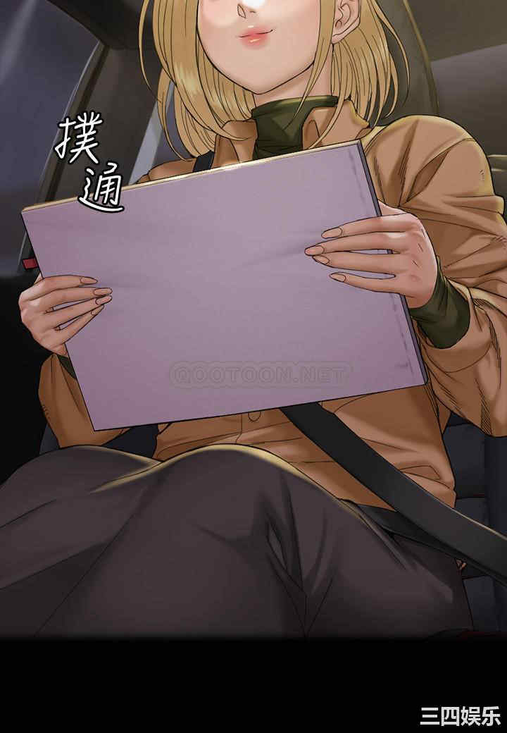 第28张