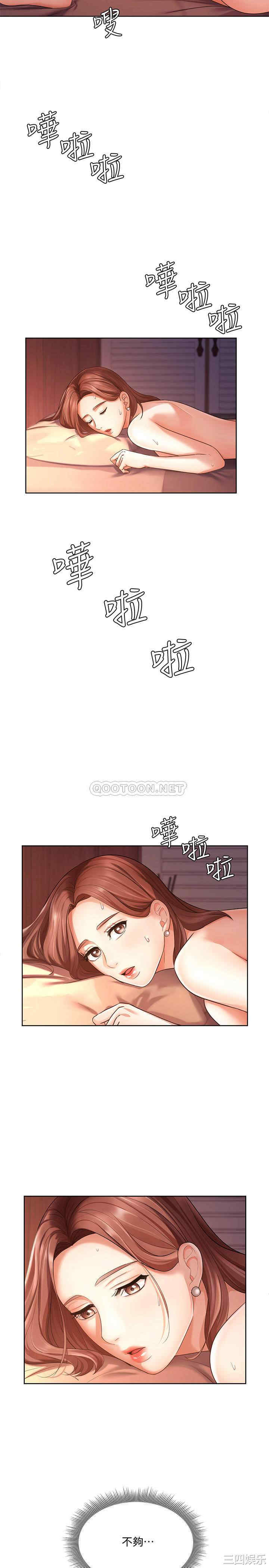 第23张