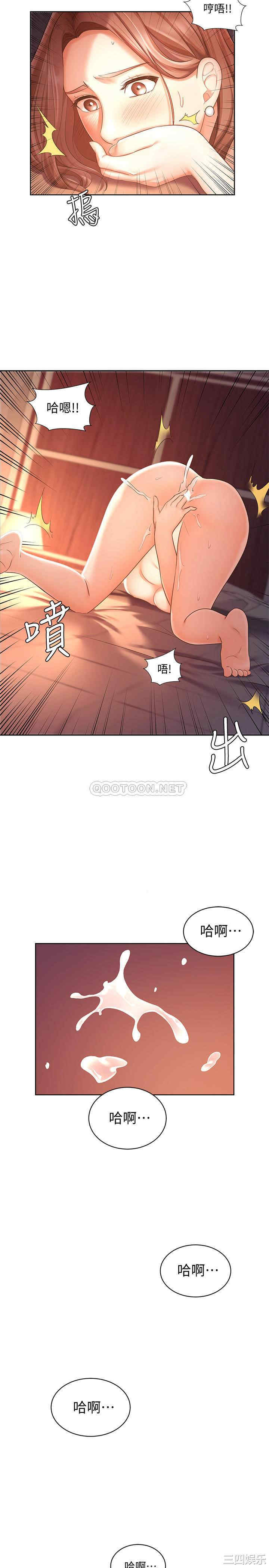 第27张