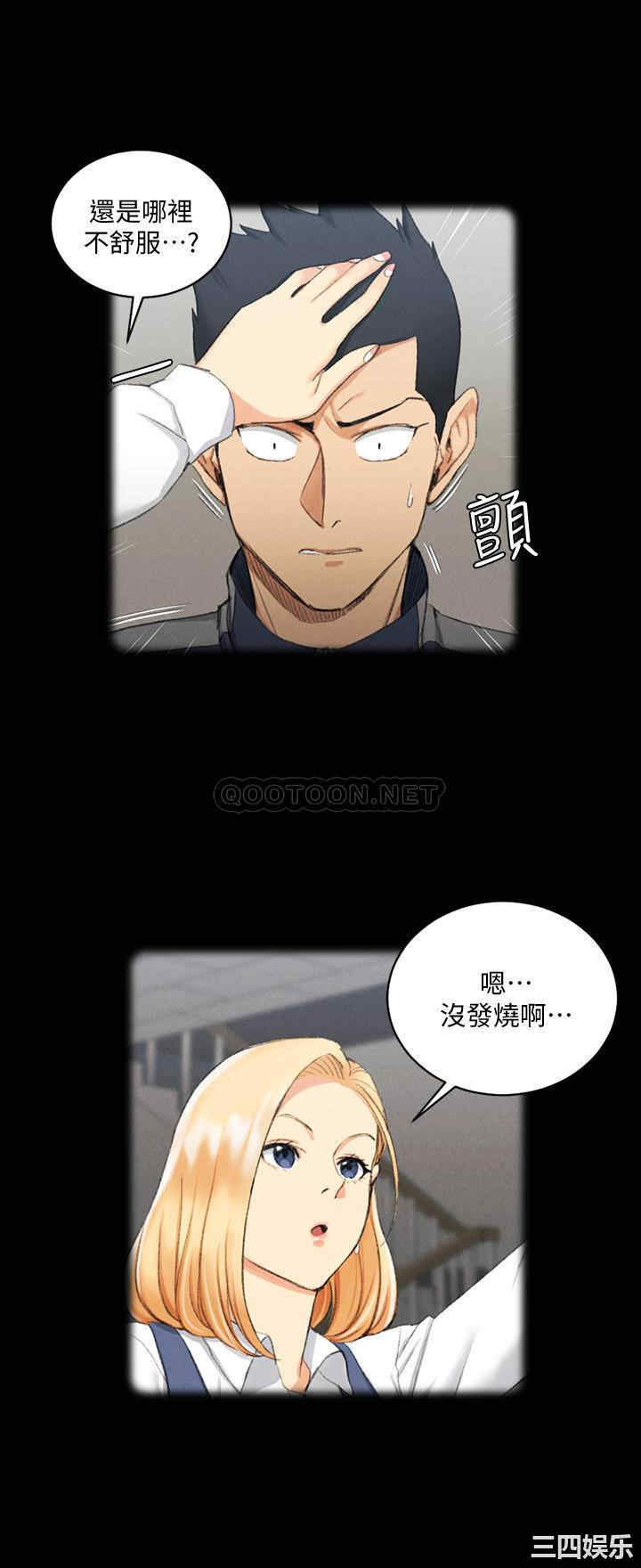 第33张