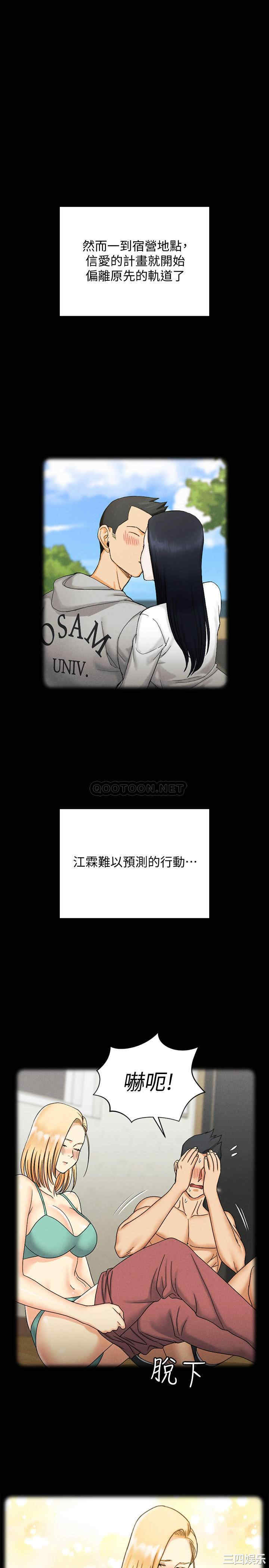 第39张