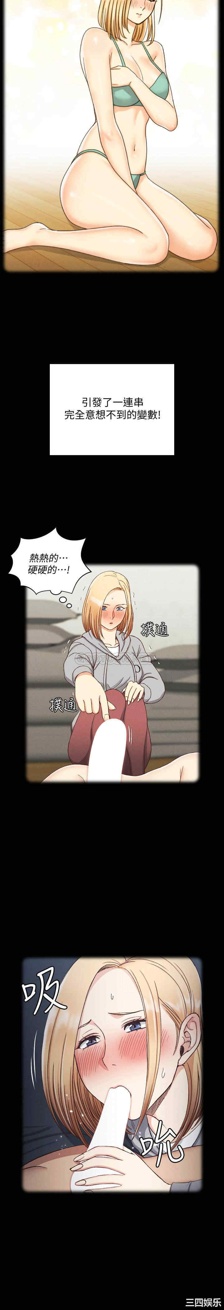 第40张