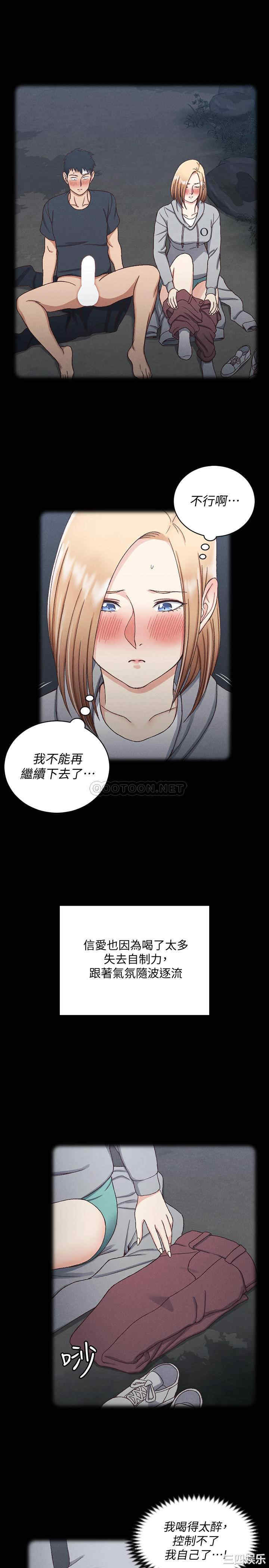 第41张